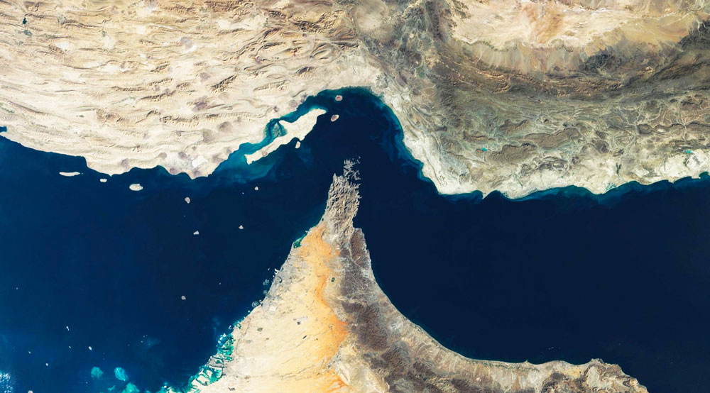 Strait of Hormuz