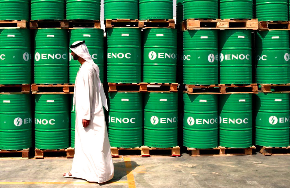 UAE oil supply