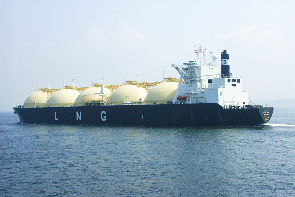 lng cargo ship on ocean 