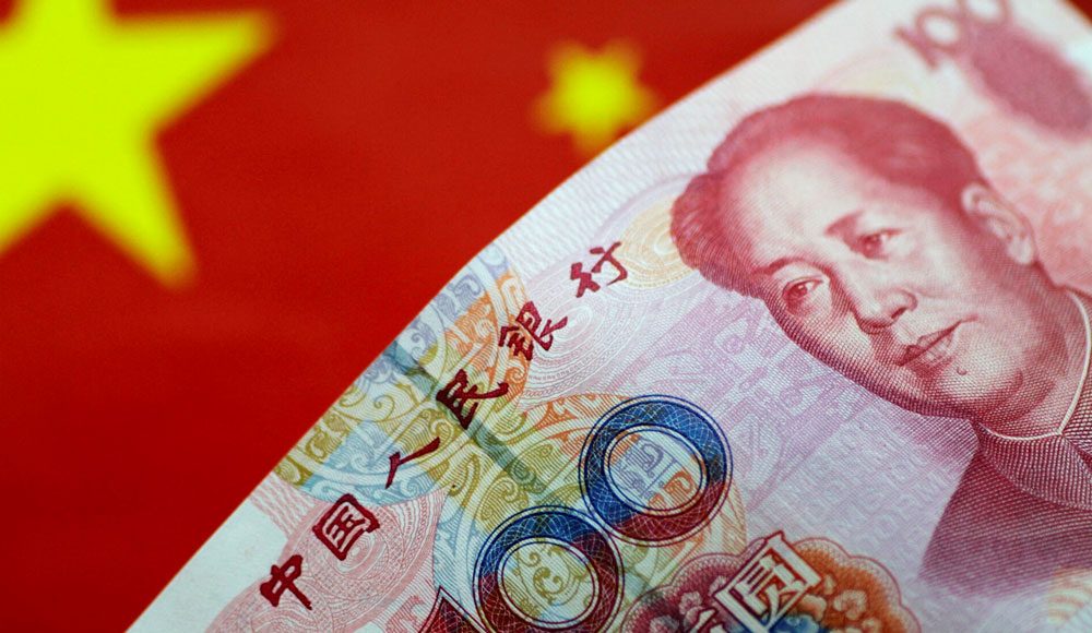 Chinese currency