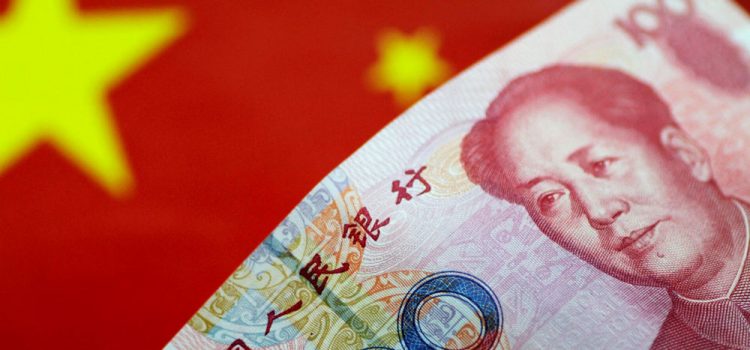 Chinese currency