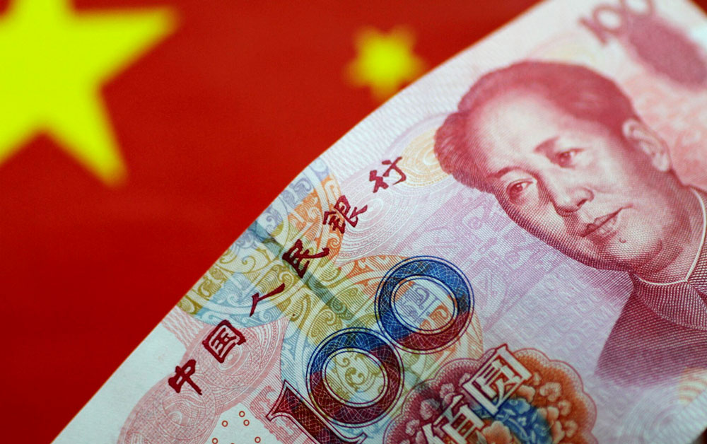 Chinese currency