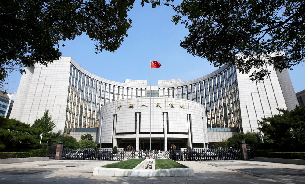 China Central Bank