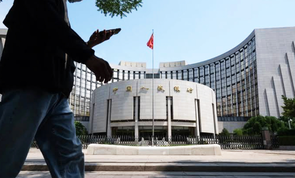 PBOC Bank of China